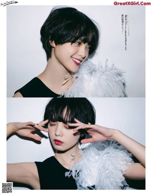 Yurina Hirate 平手友梨奈, Ginger Magazine 2021.04