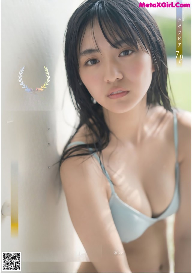 Runa Toyoda 豊田留妃, Shonen Magazine 2019 No.42 (少年マガジン 2019年42号) No.eb4971