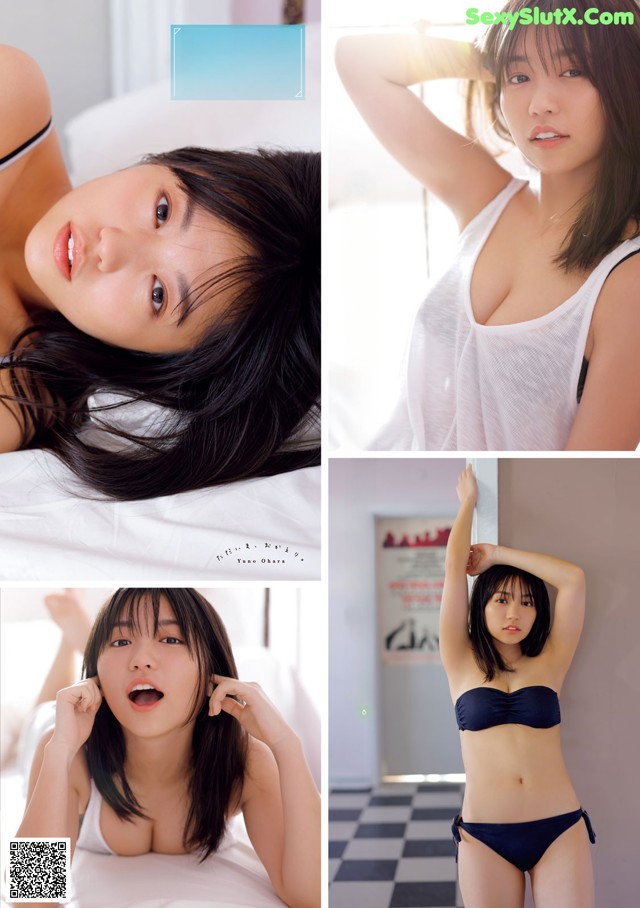 Yuno Ohara 大原優乃, Young Magazine 2022 No.17 (ヤングマガジン 2022年17号) No.563e1d