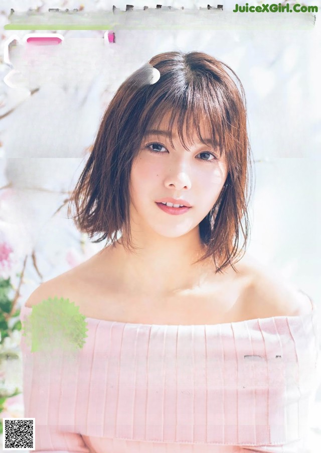 Risa Watanabe 渡邉理佐, Weekly Playboy 2019 No.16 (週刊プレイボーイ 2019年16号) No.c08810