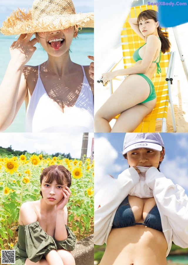 Otono Sakurai 櫻井音乃, Weekly Playboy 2022 No.47 (週刊プレイボーイ 2022年47号) No.f30cef