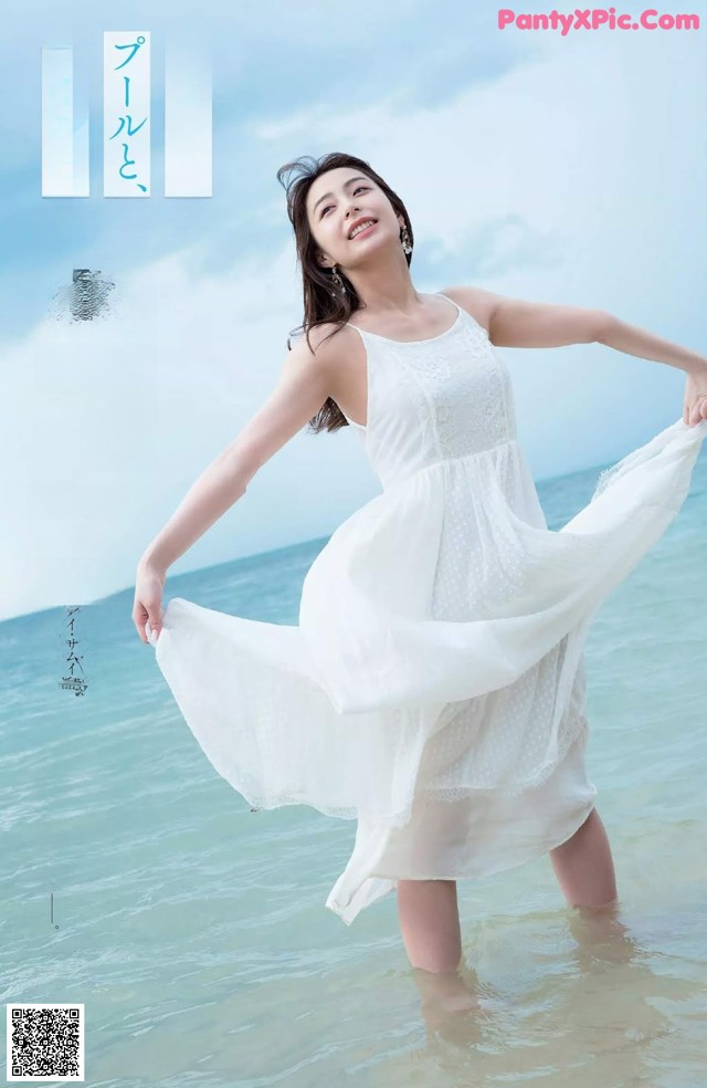 Misato Ugaki 宇垣美里, Weekly Playboy 2019 No.32 (週刊プレイボーイ 2019年32号) No.7fb0fd