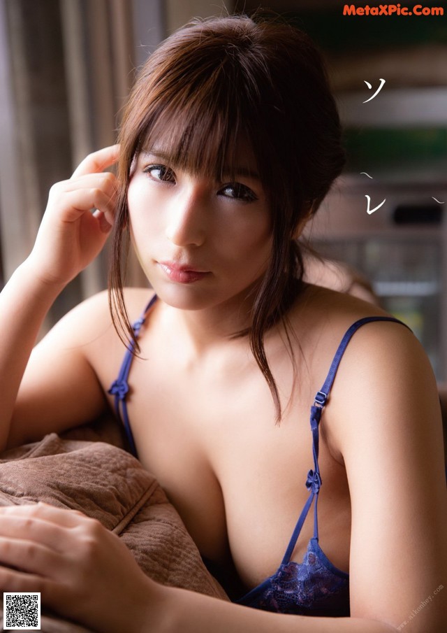 Nami Hoshino 星野ナミ, 写真集 『ソワレ~soiree~』 Alarm Set.01 No.404b77